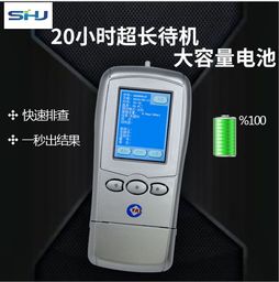 北京酒精检测仪 科技助力交通安全的智慧守护者